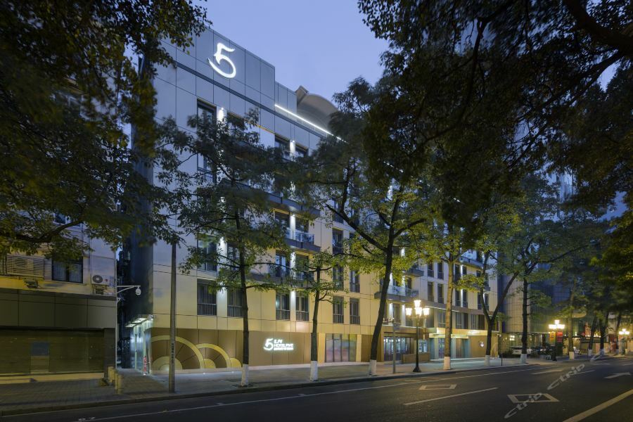 Ln 호텔 파이브 광저우 외부 사진